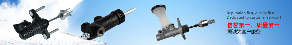 Wenzhou Yanchen Pump Co Ltd Home
