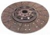 Clutch Disc:1861380238