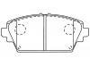 Brake Pad Set:41060-4U125