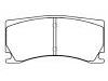 Brake Pad Set:C2P15994