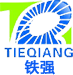 Cangzhou tieqiang automobile parts .,ltd